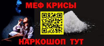 ПСИЛОЦИБИНОВЫЕ ГРИБЫ Кумертау