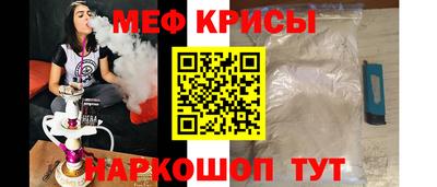 ALPHA-PVP Кунгур