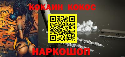 ПСИЛОЦИБИНОВЫЕ ГРИБЫ Кумертау
