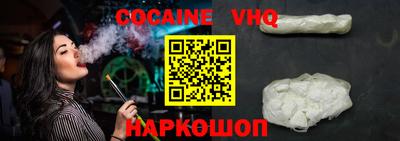 ПСИЛОЦИБИНОВЫЕ ГРИБЫ Кумертау