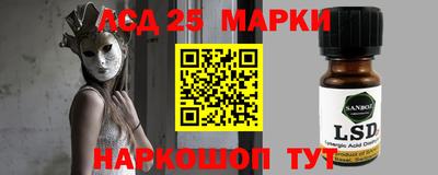 ПСИЛОЦИБИНОВЫЕ ГРИБЫ Кумертау