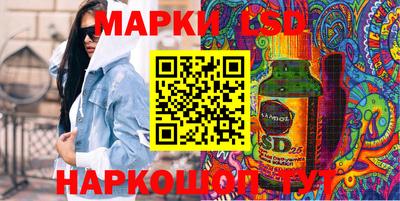 ALPHA-PVP Кунгур
