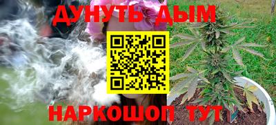 COCAINE Кулебаки
