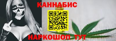 ПСИЛОЦИБИНОВЫЕ ГРИБЫ Кумертау