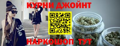 ПСИЛОЦИБИНОВЫЕ ГРИБЫ Кумертау