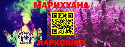 COCAINE Кулебаки