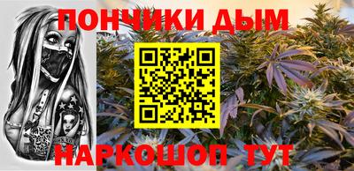 ALPHA-PVP Кунгур