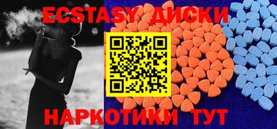COCAINE Кулебаки