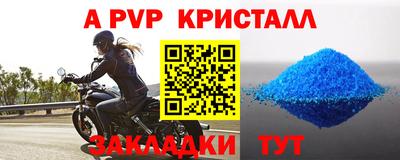 COCAINE Кулебаки