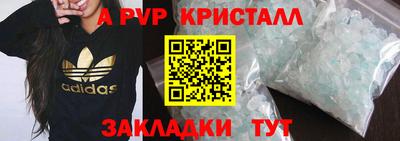 ПСИЛОЦИБИНОВЫЕ ГРИБЫ Кумертау