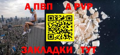 ПСИЛОЦИБИНОВЫЕ ГРИБЫ Кумертау