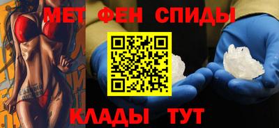 COCAINE Кулебаки