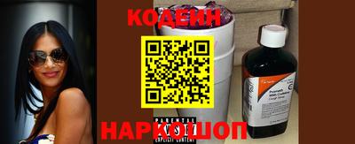 COCAINE Кулебаки