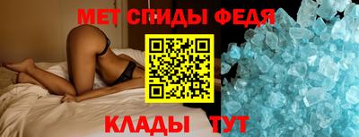 ПСИЛОЦИБИНОВЫЕ ГРИБЫ Кумертау