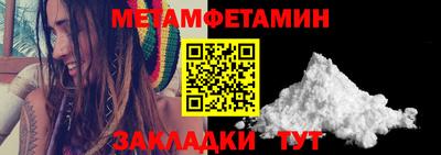 ПСИЛОЦИБИНОВЫЕ ГРИБЫ Кумертау