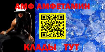 ПСИЛОЦИБИНОВЫЕ ГРИБЫ Кумертау