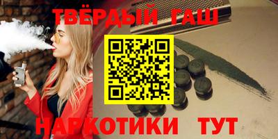 ALPHA-PVP Кунгур