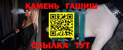 COCAINE Кулебаки