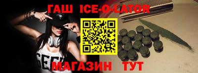 ПСИЛОЦИБИНОВЫЕ ГРИБЫ Кумертау