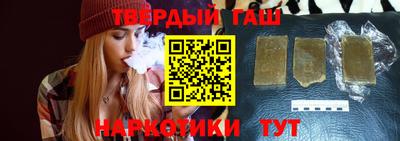 COCAINE Кулебаки