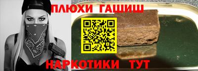 COCAINE Кулебаки