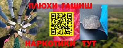 COCAINE Кулебаки