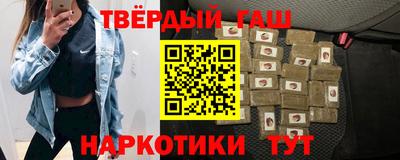 ALPHA-PVP Кунгур