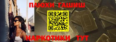 COCAINE Кулебаки