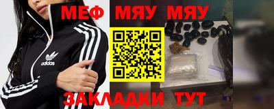 ПСИЛОЦИБИНОВЫЕ ГРИБЫ Кумертау