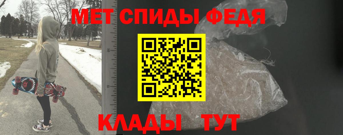 Гашиш Жигулёвск